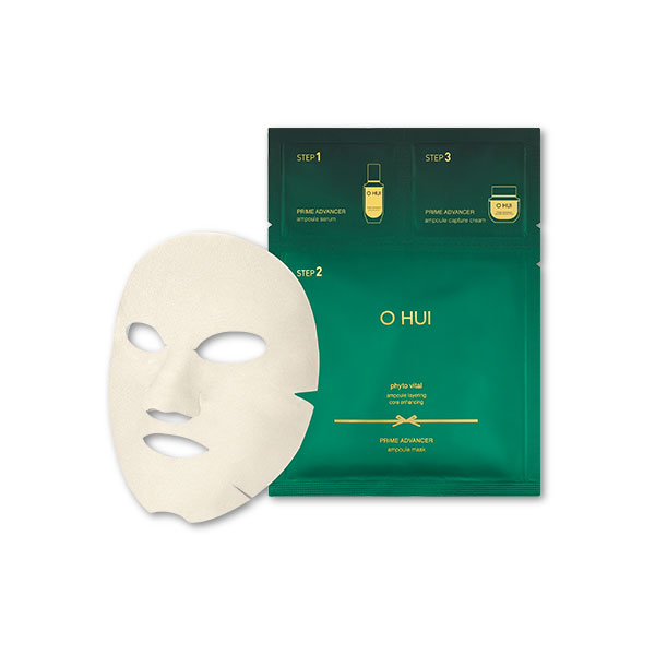 プライム アドバンサー アンプルマスク3-STEP*8枚入り/PRIMEADVANCER