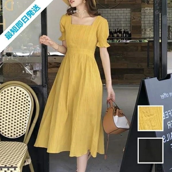 リゾートワンピース リゾートワンピ ロング マキシ丈 沖縄 ハワイ グアム 韓国 ファッション レディース 春 夏 パーティー お呼ばれ コーデ セクシー 20代 30代 40代 50代 2025