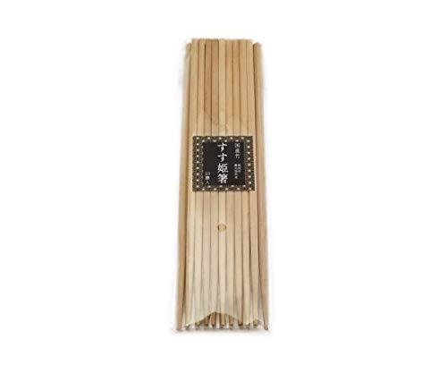 きくすい すす姫箸10膳入 国産竹 スス竹 無塗装 竹 箸 国産箸 木製品 (10)