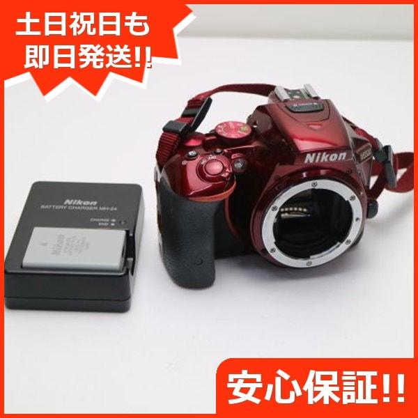 Nikon デジタル一眼レフカメラ D5500 ダブルズームキット レッド Nikon