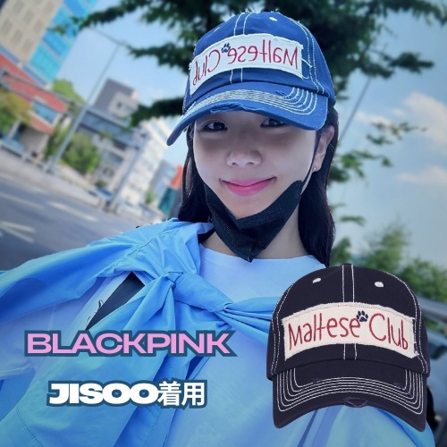 BLACKPINK ジス(JISOO)着用 Maltese club stitch ボールキャップ