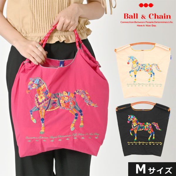 【送料無料】 【即納】 Ball＆Chain ボールアンドチェーン 正規品 FLOWER HORSE Mサイズ 301035