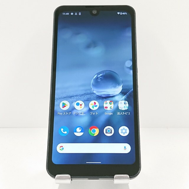 AQUOS wish A103SH SoftBank チャコール 送料無料 本体 c19958 【中古】