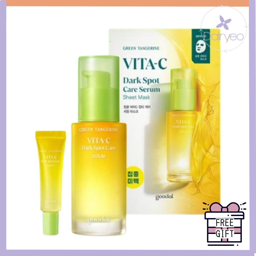 青ミカン ビタC プチケア セラム 30ml 企画 (+セラム 10ml +マスクパック 1枚プレゼント) 韓国化粧品 韓国セラム エッセンス セラム くすみ ビタミンC トーンアップ ブライトニング 4,761円