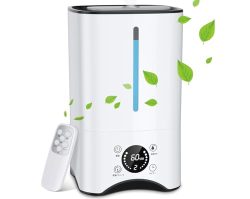 加湿器 大容量 5.5L【2024年全新登場・多重除菌浄化・アロマ対応】超音波式 上から給水 湿度センサー&3段階加湿調節 ミスト300ml/h タイマー 連続32時間運転 静音 スリープモード 加湿
