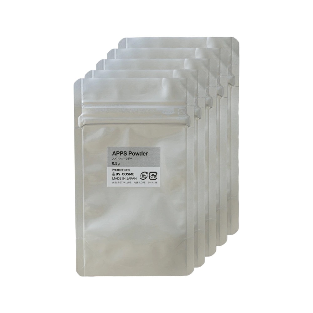 アプレシエ ( APPS )パウダー 0.5g　5個セット新世代ビタミンC誘導体 5,170円