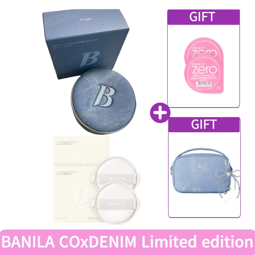 [DENIM EDITION][本品+リフィル2個] カバーリシャス アルティメット ホワイト クッション 韓国化粧品クッション