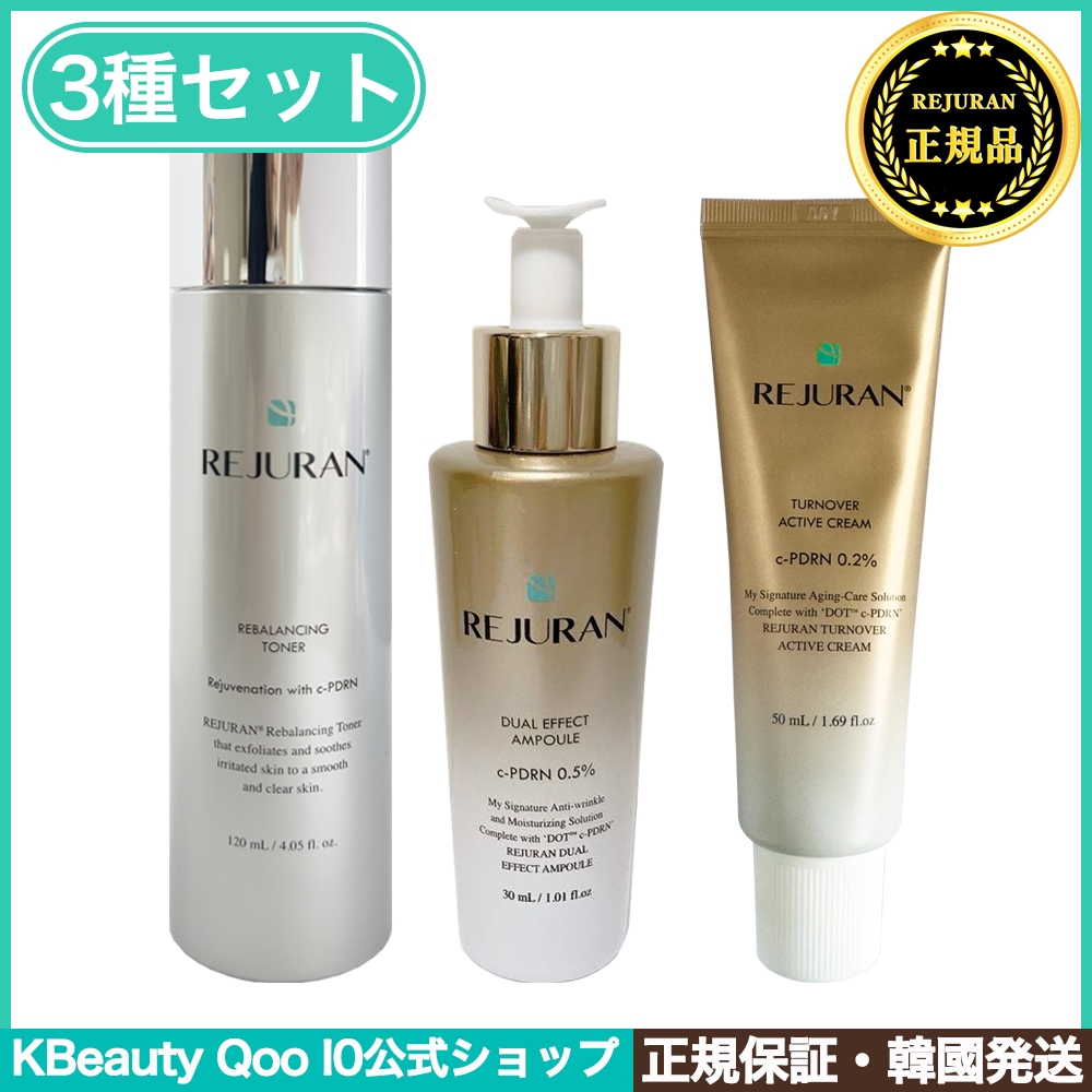 【3種セット】ターンオーバー アンプル デュアルエフェクト 30ml,ターンオーバーアクティブクリーム,リバランシングトナー（化粧水）