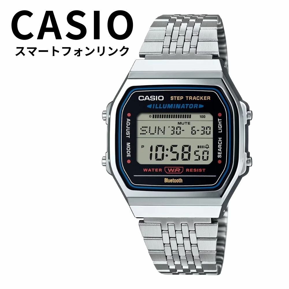 正規品 カシオ 腕時計 メンズ 父の日 レディース 母の日 多機能 防水 デジタル ステンレス スマホ連携 自動 時刻合わせ 歩数計 シンプル レトロ おしゃれ プレゼント ギフトにも最適 ランキング