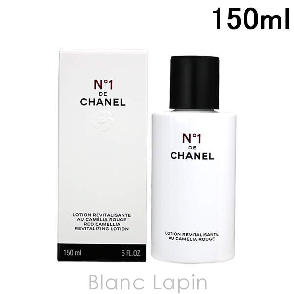 シャネル CHANEL ローションNo1ドゥシャネル 150ml [407303] 7,800円