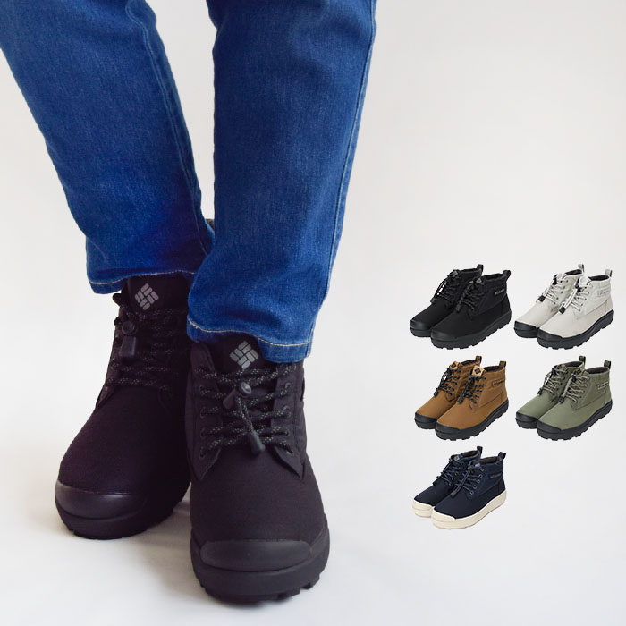 ブーツ シューズ 靴 サップランド スリー チャッカ ウォータープルーフ オムニヒートインフィニティ メンズ レディース ユニセックス 全5色 23cm-29cm YU8549