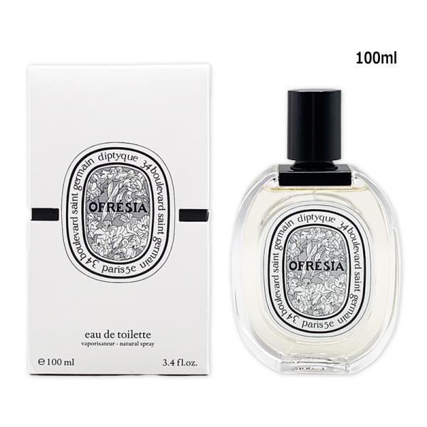 オフレジア オードトワレ 100ml ヤマト便k 香水 ユニセックス