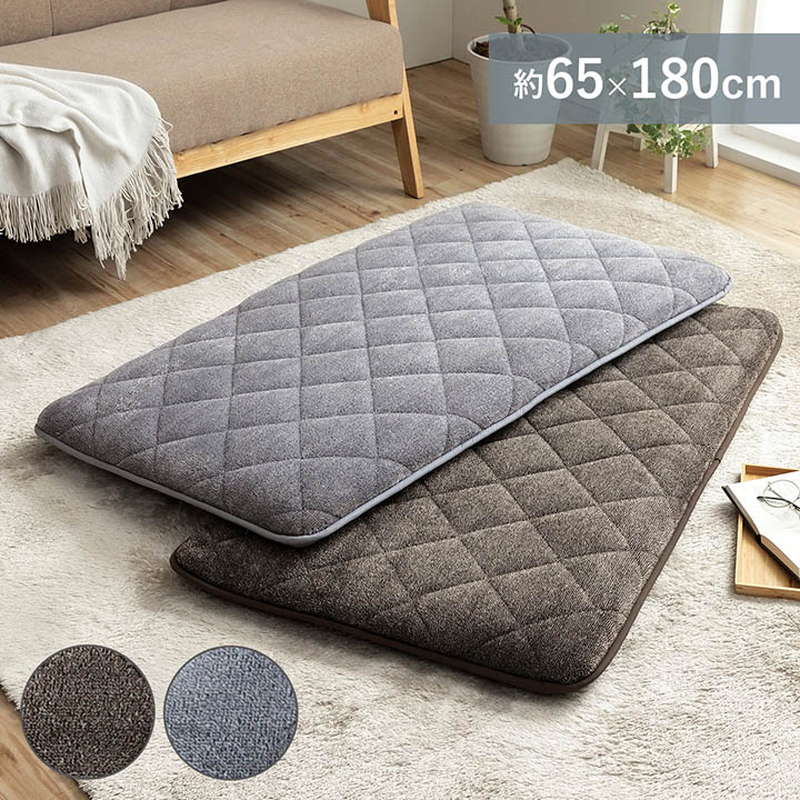 長座布団 ロング シートクッション 65x180cm 厚手 おしゃれ ふんわり 暖かい ごろ寝 お昼寝クッション キルティングマット