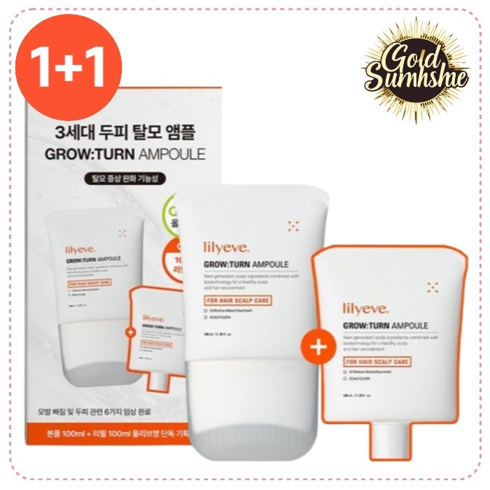 [1+1]NEW グロウトン 脱毛アンプル 100ml+100ml