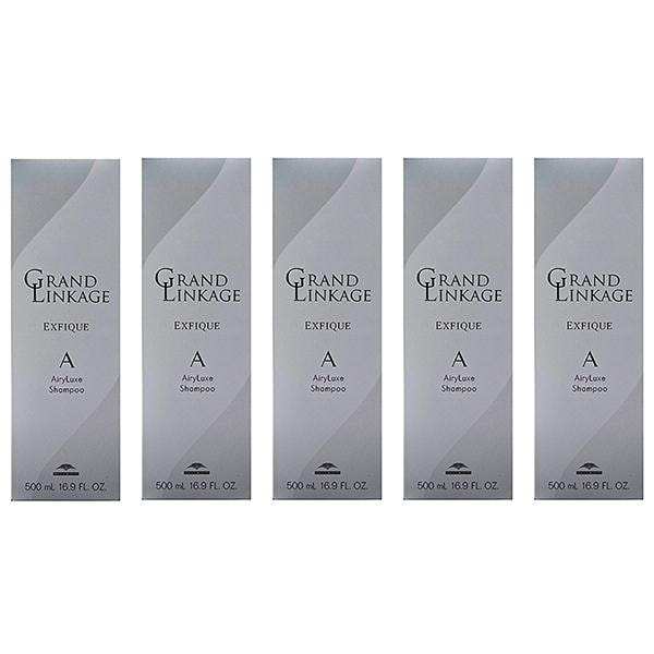【5個セット】 ミルボン グランドリンケージ エクスフィーク エアリーリュクス シャンプー 500ml