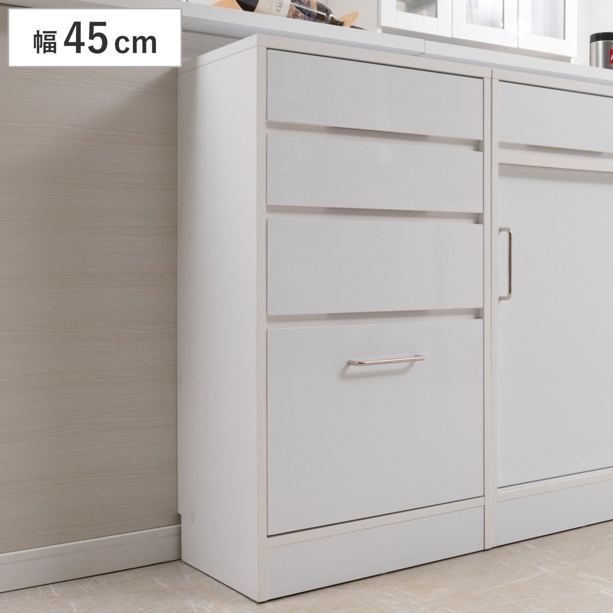 カウンター下収納 幅45cm チェスト 4段 艶有り カウンター下 収納 SIRO 組み合わせ 薄型 奥行スリム 4杯 引き出し キッチン収納 ホワイト