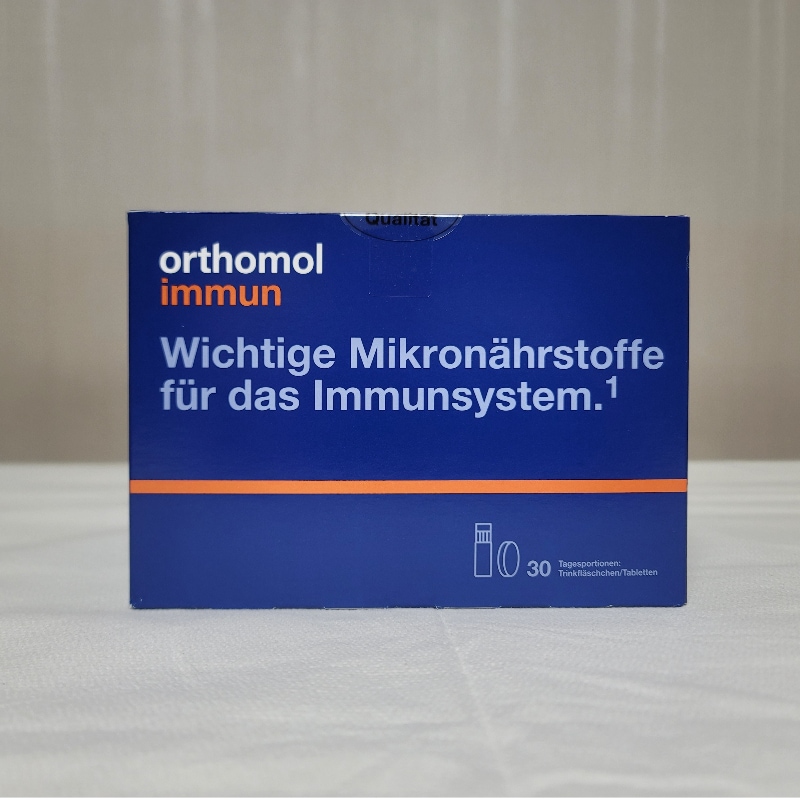 【当日配送/早送料】【正品】 イミューン マルチビタミン＆ミネラル 30個入り【1か月分】 [ [即日出荷] イミューン マルチビタミン＆ミネラル 30個入り