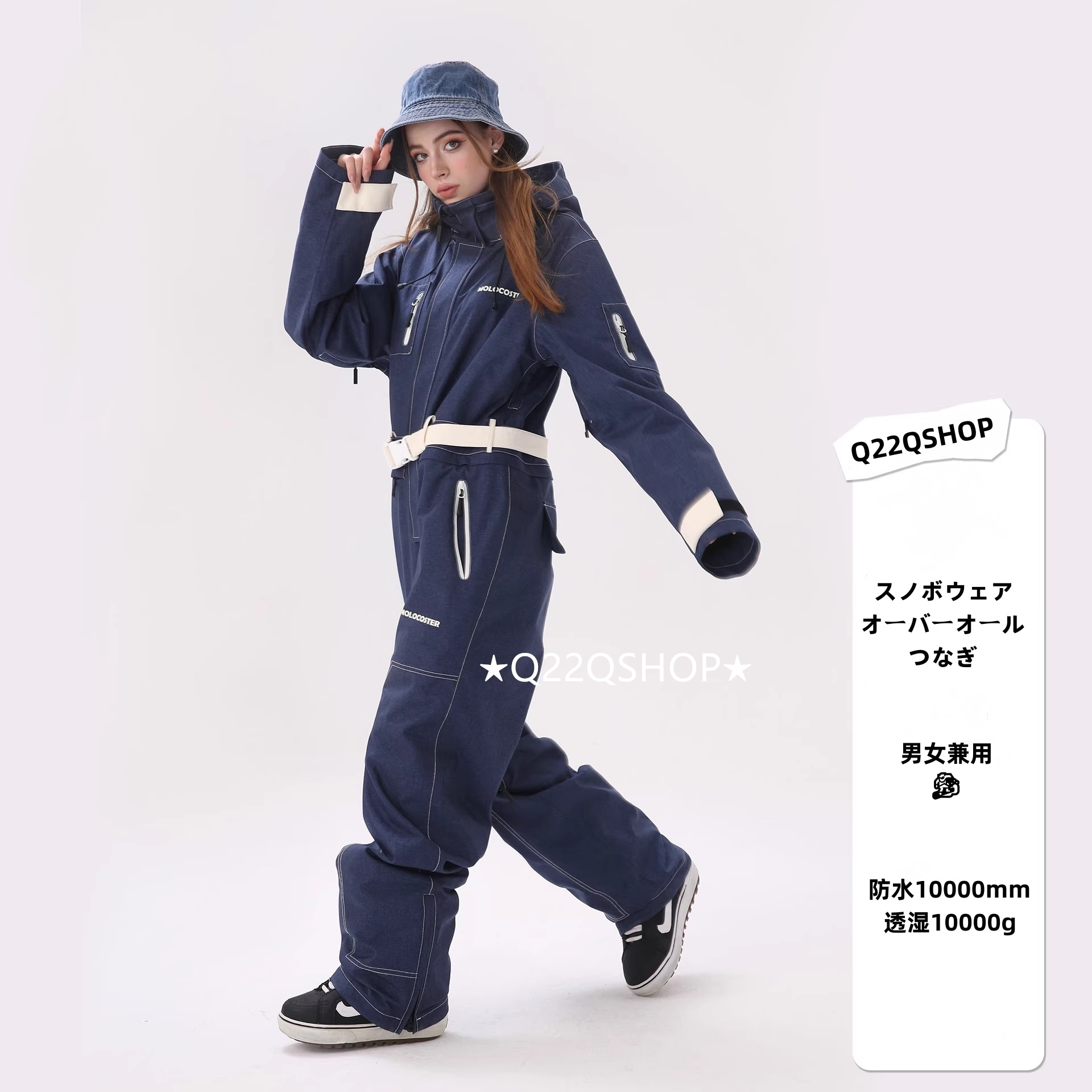 スノーボードウェア 2024 2025 上下セット つなぎ メンズ レディース オールインワン パンツ デニム セットアップ ウィンタースポーツ スキーウェア スノボウェア スノー 防水防風 韓国風