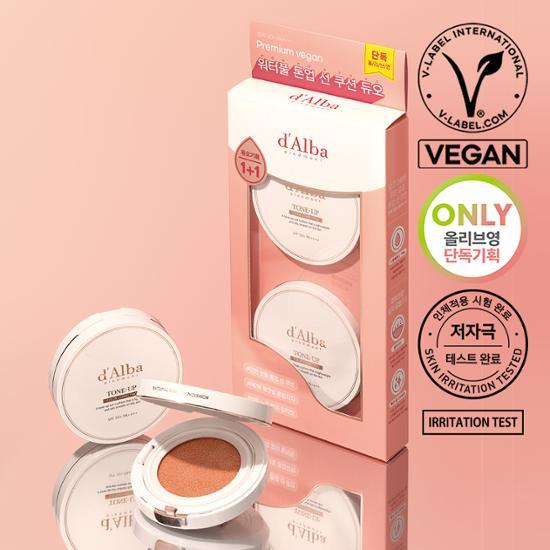 dAlba ダルバ ウォータープル トーンアップ サンクッションデュオ企画(15g+15g)