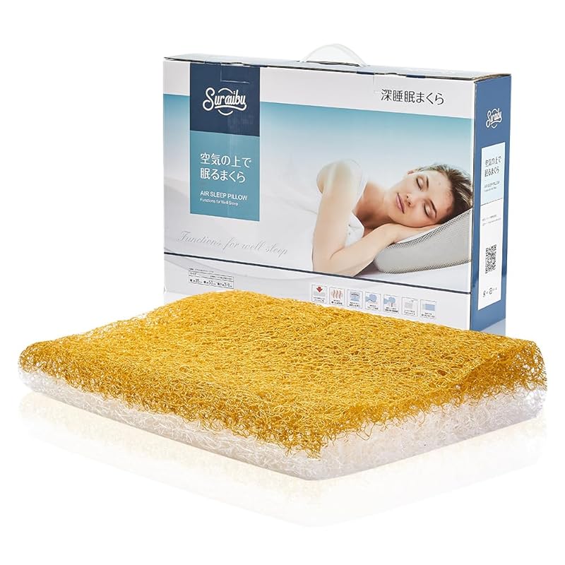 枕 首が痛くならない 人気 脳が眠る 枕 まくら エアースリープピロー まくら 安眠枕 洗える 速く 深く 肩こり 高反発 ストレートネック 柔らかめ マクラ ピロー 安眠枕 洗える 通気性 寝返り