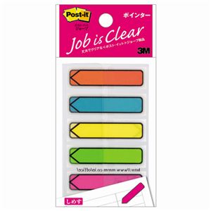 （まとめ） 3M ポストイット ジョーブ ポインター 44×12mm 5色 684NE 1パック（5冊） (×10セット)