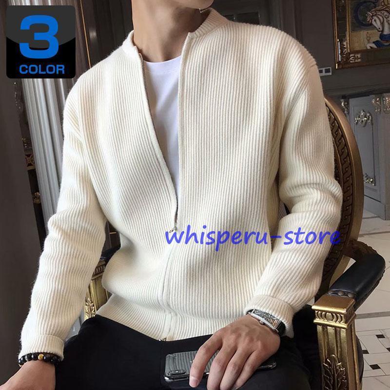 [惠子商店]新品入荷ゴルフウエア ニットカーディガン メンズ ニットトップス ジャケット 無地 立ち襟 カジュアル ジップアップ ニットコート 暖かい 秋冬服 通勤ゴルフウエア ニットカーディガン メ