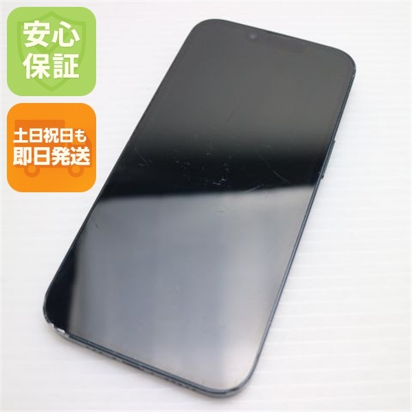 良品中古 SIMフリー iPhone14 256GB ミッドナイト スマホ 中古土日祝発送OK 即日発送　　 170