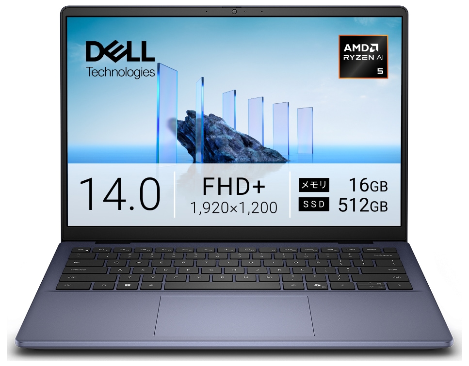 DELLデル ノートパソコン Dell 14 DC14255(14型/Windows11/Ryzen AI 5 330/メモリ 16GB/SSD 512GB)ミッドナイトブルー MCD44GNMJ