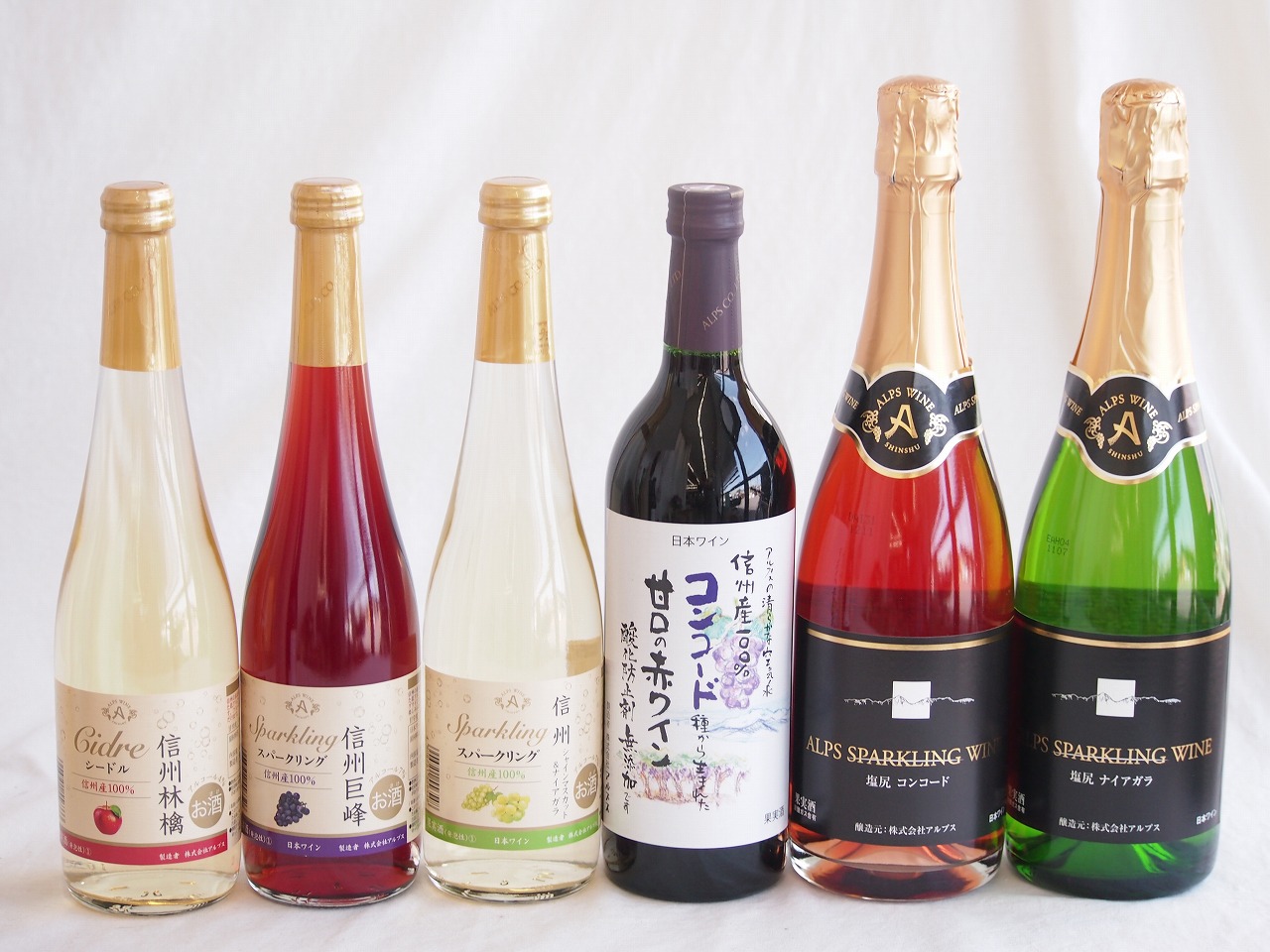 国産100％長野県信州産ワイン6本セット コンコード甘口赤 酸化防止無添加白 ナイアガラスパークリング白 コンコードスパークリングロゼ720ml×4本 林檎シードル 巨峰スパークリング500ml×2本