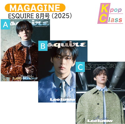 Qoo10] 国内発送【和訳付き】 ESQUIRE 8