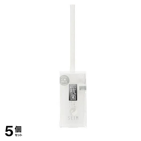 マーナ 抗菌SLIMトイレブラシ ケース付き W630W 1セット 5個セット