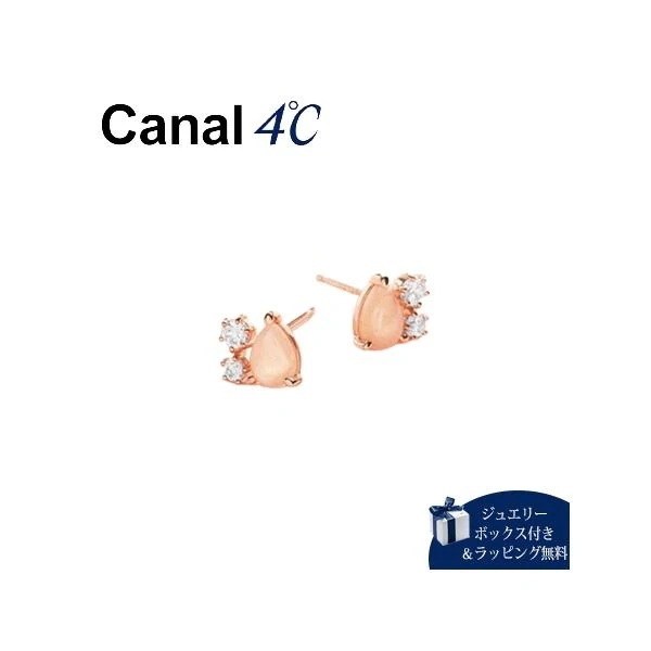 カナル 4℃ Canal 4℃ ピアス 【Sweets Collection】 シルバーピアス ムーンストーン キュービックジルコニア