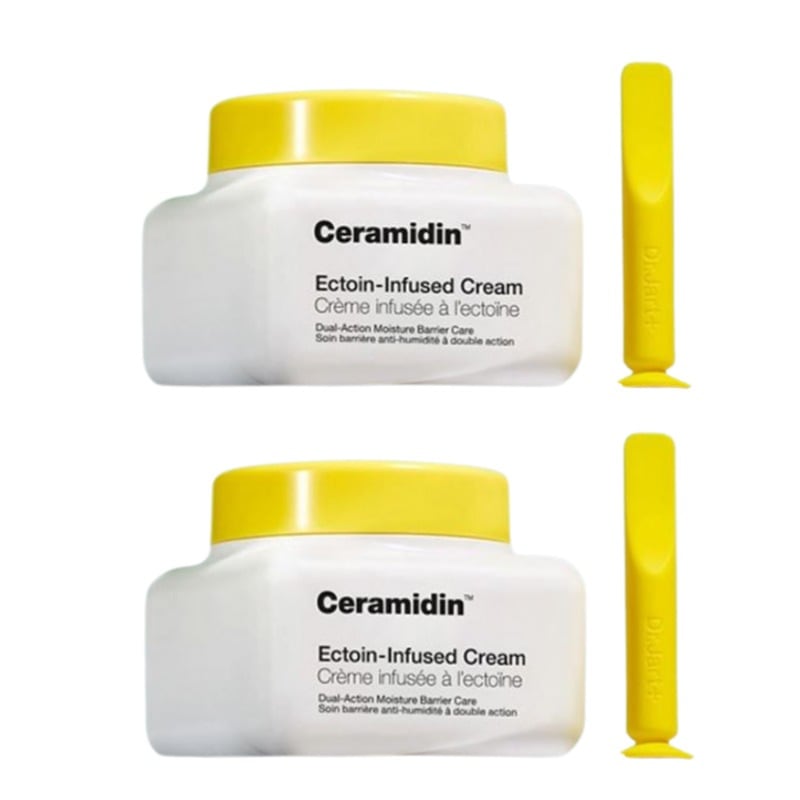 【1+1】セラマイジン エクトイン インフューザード クリーム 50ml (鎮静/弾力/保湿/栄養/活力/光彩/しわ防止)