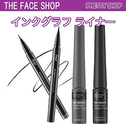 ★The Face Shop★ Inkgraffi Liquid Liner/ Inkgraffi Brush Pen Liner Inkgraffiリキッドライナー/ Inkgraffiブラシペンラ