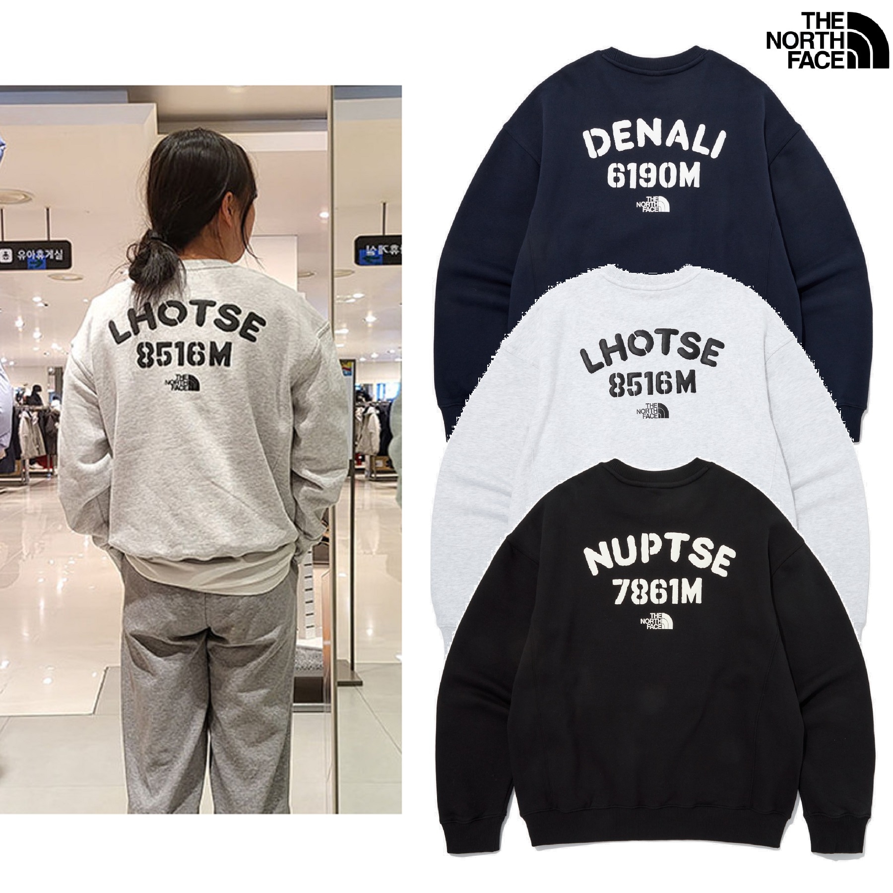 Mens MOUNTAIN PEAK SWEATSHIRTS 3色 新商品 韓国の人気 韓国ファッション マンツーマン 男女共用 カップルアイテム ストリートファッション 女性服 韓国スタイル 学生フ 10,800円