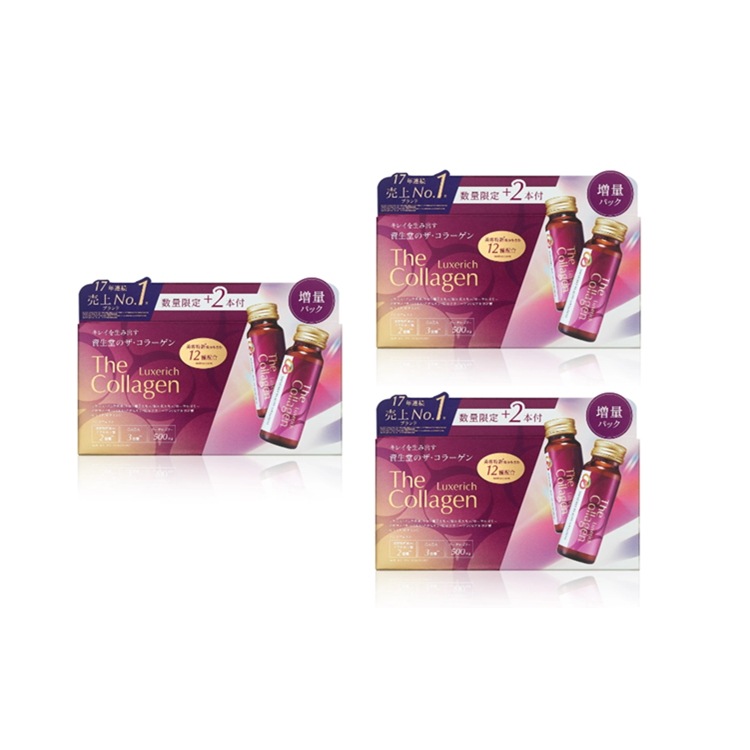 数量限定（3個セット）資生堂ザ・コラーゲン リュクスリッチドリンク１０本＋２本付き×3（計36本）ノンカフェイン・脂質ゼロ/ミックスフルーツ風味「資生堂コーセー正規取扱店」ヤマト宅急便送料無料