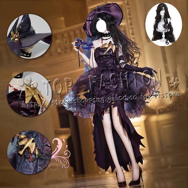 2026人気販売!リバース：1999 重返未来：1999 Reverse：1999 Isolde イゾルデ コスプレ衣装 ウィッグ 演出服 クリスマス ハロウィン 文化祭