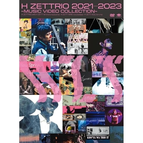 H ZETTRIO / H ZETTRIO 2021-2023MUSIC VIDEO COLLECTI.. (DVD) APDV-41