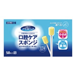 （まとめ）口腔ケアスポンジ紙軸S50本[x2セット]