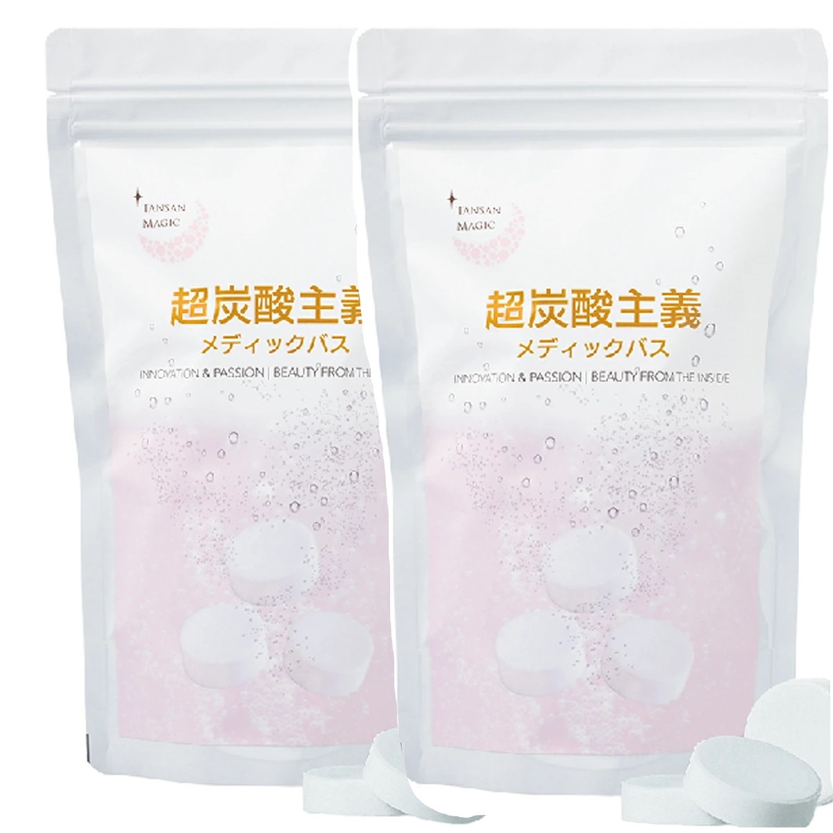 NEW【正規品】超炭酸主義メディックバス　2個セット　薬用入浴剤（医薬部外品）