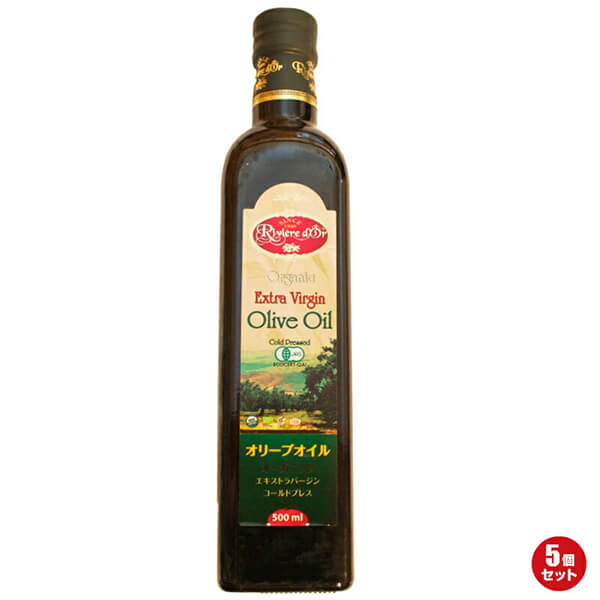 チュニジア産 有機エキストラバージンオリーブオイル 500ml Huilerie Loued