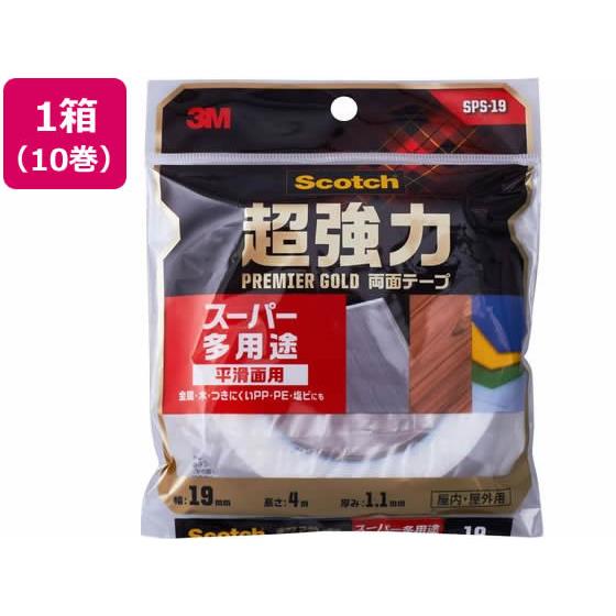 スコッチ 超強力両面テープスーパー多用途 19mm×4m 10巻 3M SPS-19