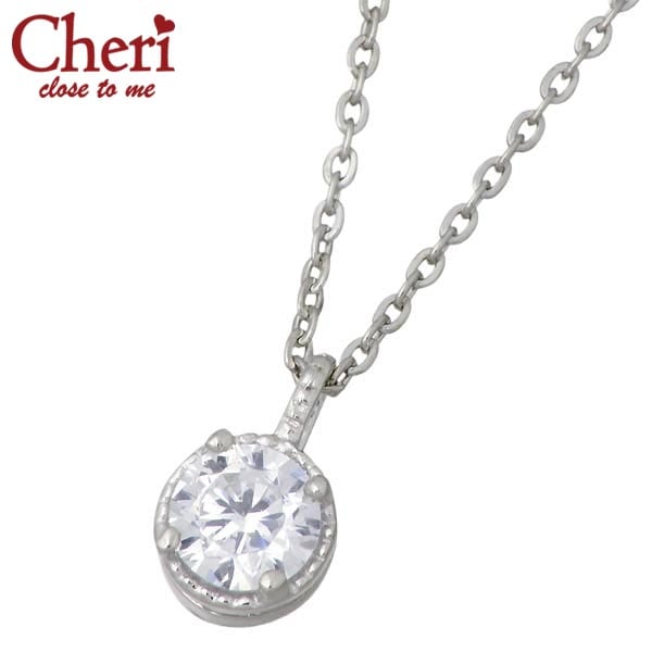 シェリ クロストゥーミー Cheri CZ シルバー ネックレス