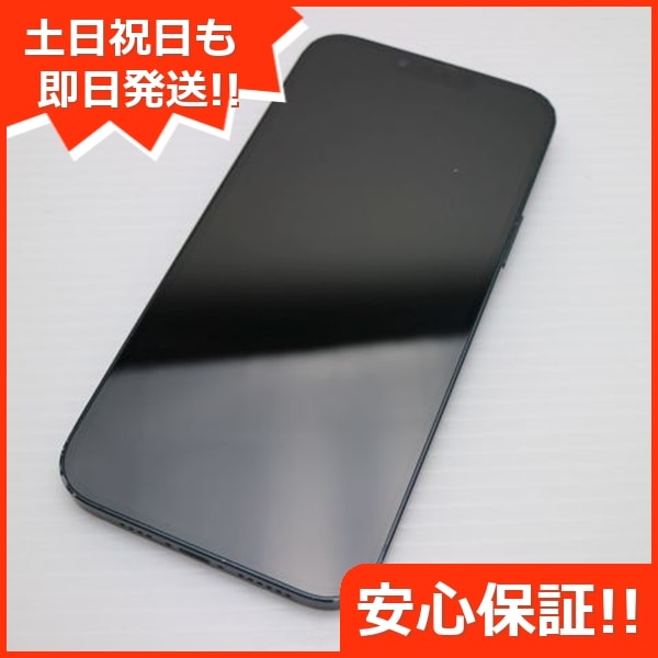 良品中古 SIMフリー iPhone14 Plus 128GB ミッドナイト スマホ 中古土日祝発送OK 即日発送　　 96