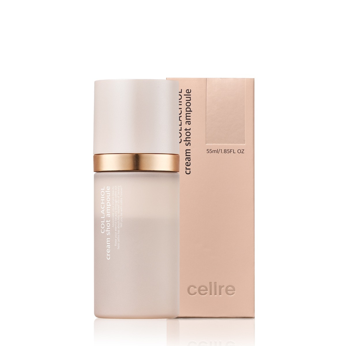 COLLACHIOL オールインワン クリームショット アンプル 55ml　美容液 トーンアップ 韓国コスメ Netflix 女優 愛用 保湿