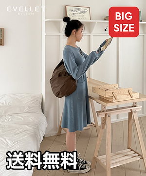 Qoo10 - ネット通販｜eBay Japan