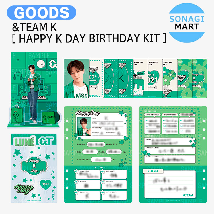 国内発送 ＆TEAM K [ HAPPY K DAY BIRTHDAY KIT ] Happy K Day Picnic / 公式グッズ / 予約商品