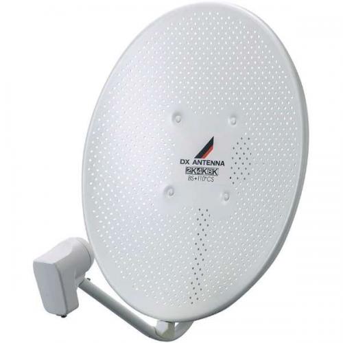 DXアンテナ 45形BS110度CSアンテナセット 2K4K8K対応 耐風速70m/s BC453SGBC453SG