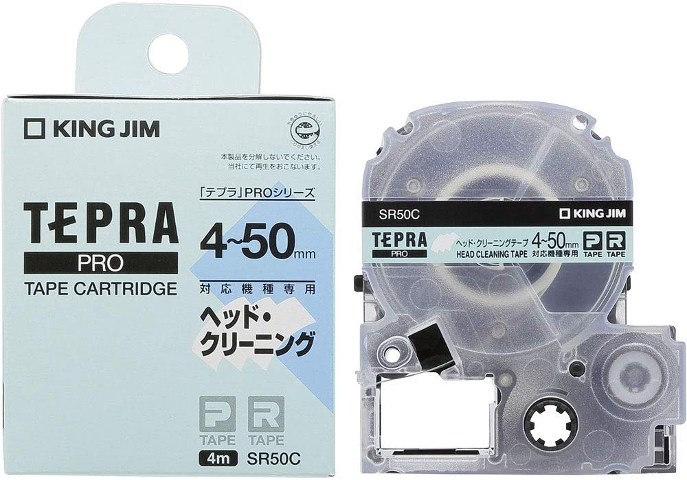 キングジム（まとめ買い）テープカートリッジ テプラPRO ヘッドクリーニングテープ 50mm SR50C [x3]