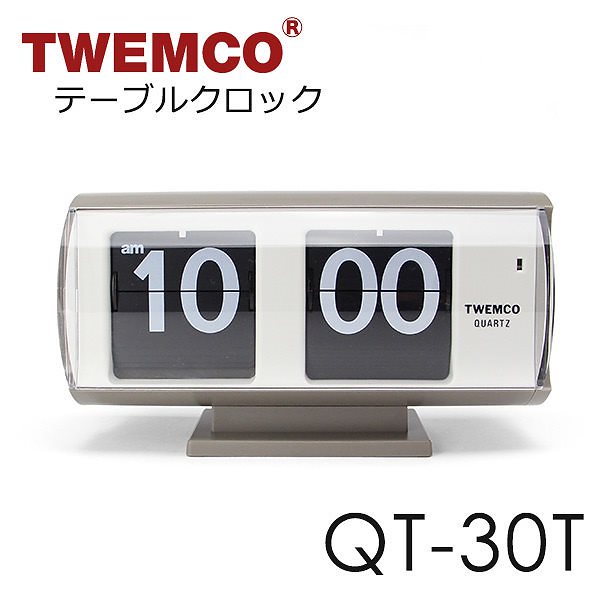 TWEMCO　TABLE　CLOCK　QT－30T／トゥエンコ　テーブルクロック（DTL）送料無料